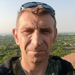 �����, ��������, 50 ���