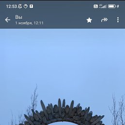 ������, 38 ���, �������