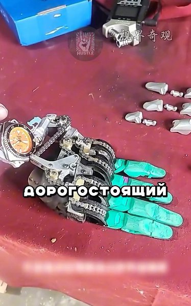     - 2