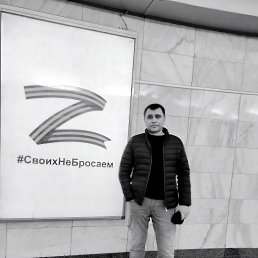 ���� �����, ������, 36 ��� - ��������� 5 ������ 2026