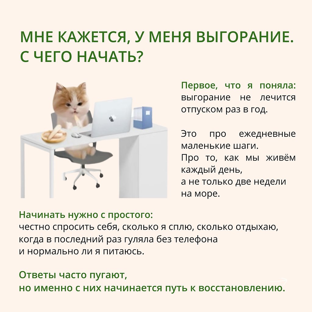 ���-���� ��� ������������ ������ ��� ���������.������ ����� � ���� � ������ ���������� ������: ... - 2