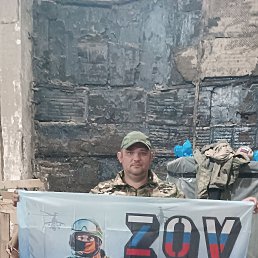 , 37, 