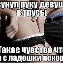 ���� ����, ������, 44 ���� - ��������� 16 ����� 2024 � ������ ������ ��������