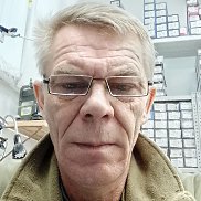 ������, 55 ���, ������������