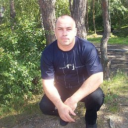 �������, 46 ���, ������������