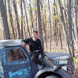 �������, �����������, 42 ����