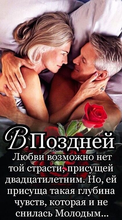 Всё будет хорошо! - 21 августа 2025 в 01:29