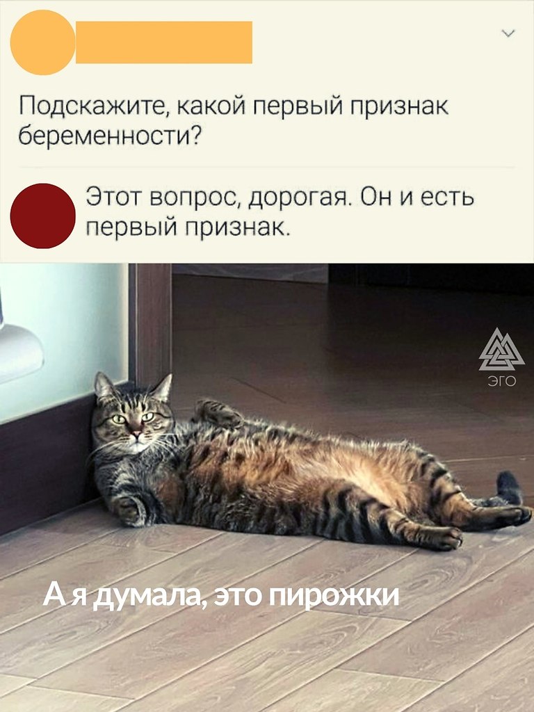   ,   !  )