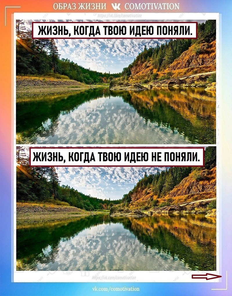 ���������� ����������. - 5