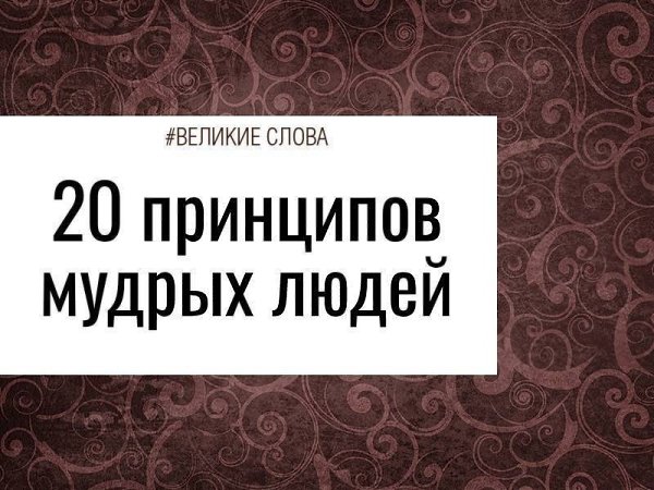 Иногда случаются ситуации, когда мы находимся в растерянности, и не у кого спросить совета. Тогда ...