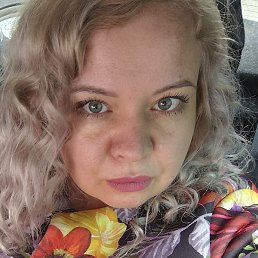 �����, ������, 41 ���