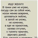 ���� ����, �����, 37 ��� - ��������� 19 ������ 2024 � ������ ���� ����!!�