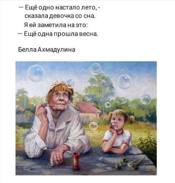   - 1  2024  04:45