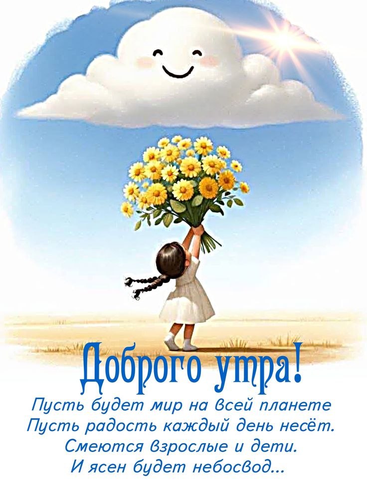   ,    . - 10  2025  23:02 - 7