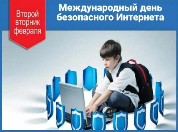 Открытки с днем рождения женщине на чувашском языке
