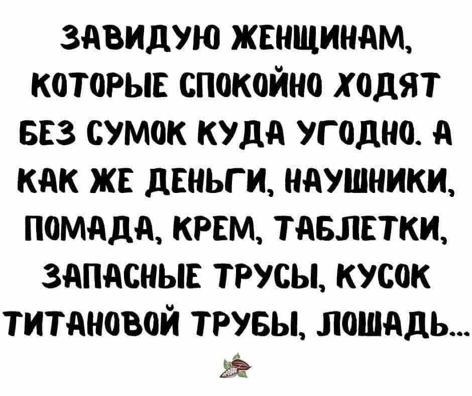 :)