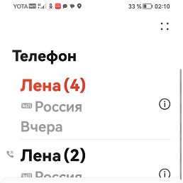 ���������, ���������, 45 ���