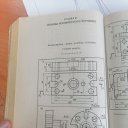 ���� �������, ����, 21 ��� - ��������� 6 ������� 2023