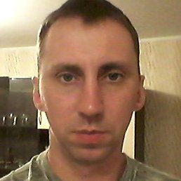 �����, ���������, 44 ����