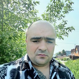, 39 , 