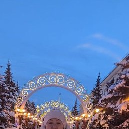 �������, ������, 61 ���