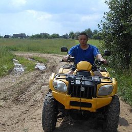 ������, ������, 41 ���