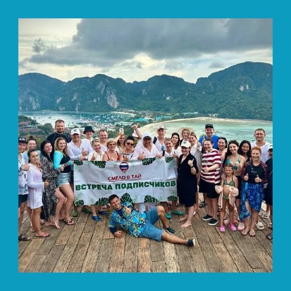     :   ? ,      ... - 3