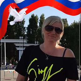 Nadezhda, 39 , 