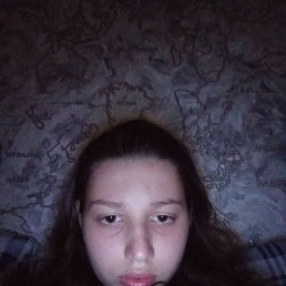 , 17, 