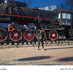 �����, ������, 48 ���