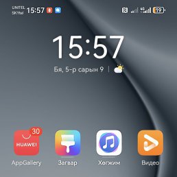 Boyko, ����-�����, 30 ���