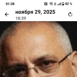 �����, 55 ���, �������