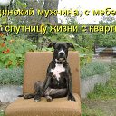 ���� Kot, ������, 39 ��� - ��������� 5 ������ 2023