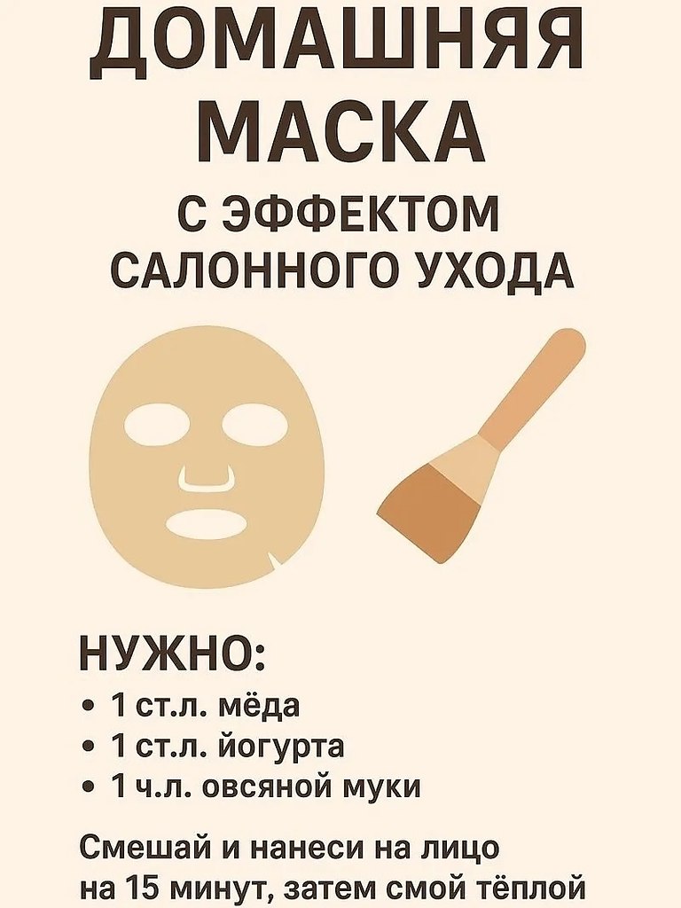 poc�a� � o�e�� ���e�����a� �ac�a.����� �������