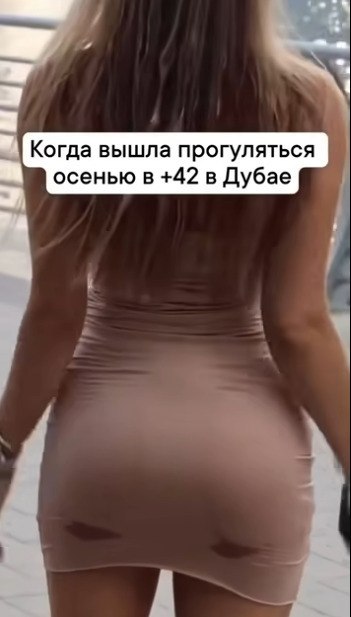       - 2