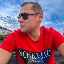 ���������, �����