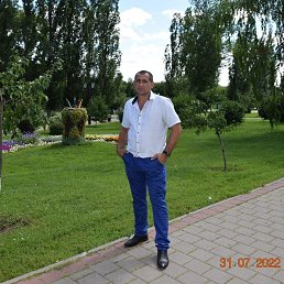 , 45 , 