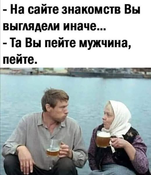   - 20  2025  04:20