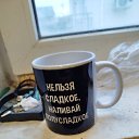 ���� ����, �����������, 51 ��� - ��������� 20 ������� 2025