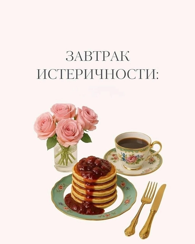 JPG - 17  2025  10:07 - 4