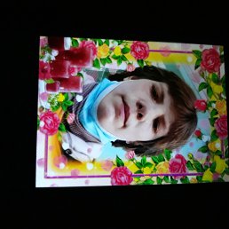 ���� ����, ����, 31 ��� - ��������� 29 ������ 2024