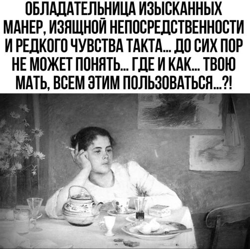  - 20  2024  13:54