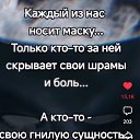  , , 47  -  11  2025