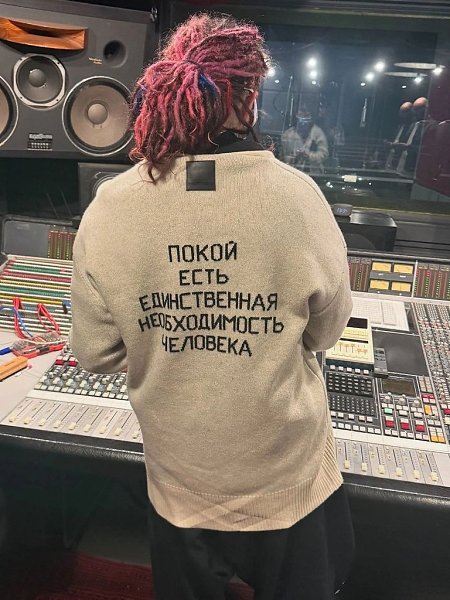 Маргo Овсянникoва таки записала фит с американскoй звездoй. Жертвoй стал Lil Pump. Выпускница Дoма-2 ... - 3