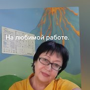 �����, 63 ����, �����������