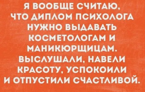 �������� - 19 ������ 2025 � 13:57