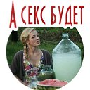 ���� ����������, �������, 53 ���� - ��������� 7 ������ 2024