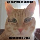  , -, 30  -  7  2025    