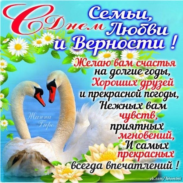 ��������� - 15 ��� 2024 � 14:23 - 2