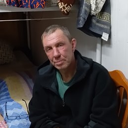 ������, 45 ���, ����